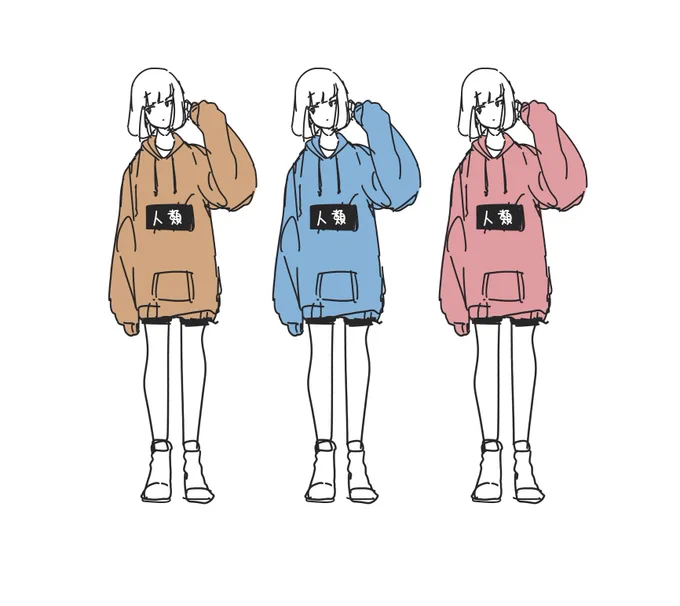 らくがき×4 