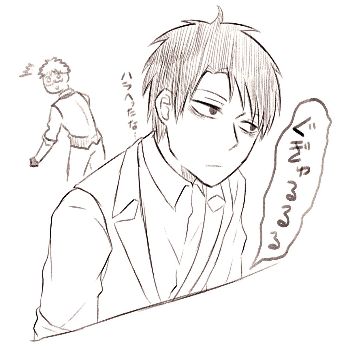 6.はらへり 