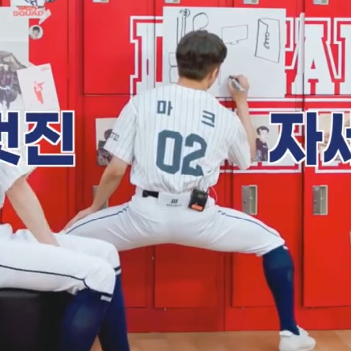 180(5)เขียนกระดาน vs 175เขียนกระดาน