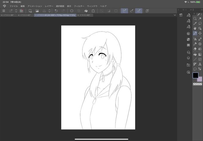 1周年記念に向けて描いてます
かわいいってなんだっけ…ってなってる 