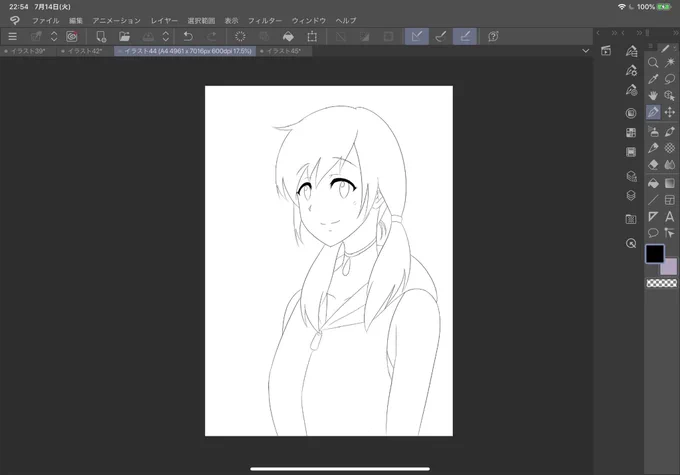 1周年記念に向けて描いてます
かわいいってなんだっけ…ってなってる 