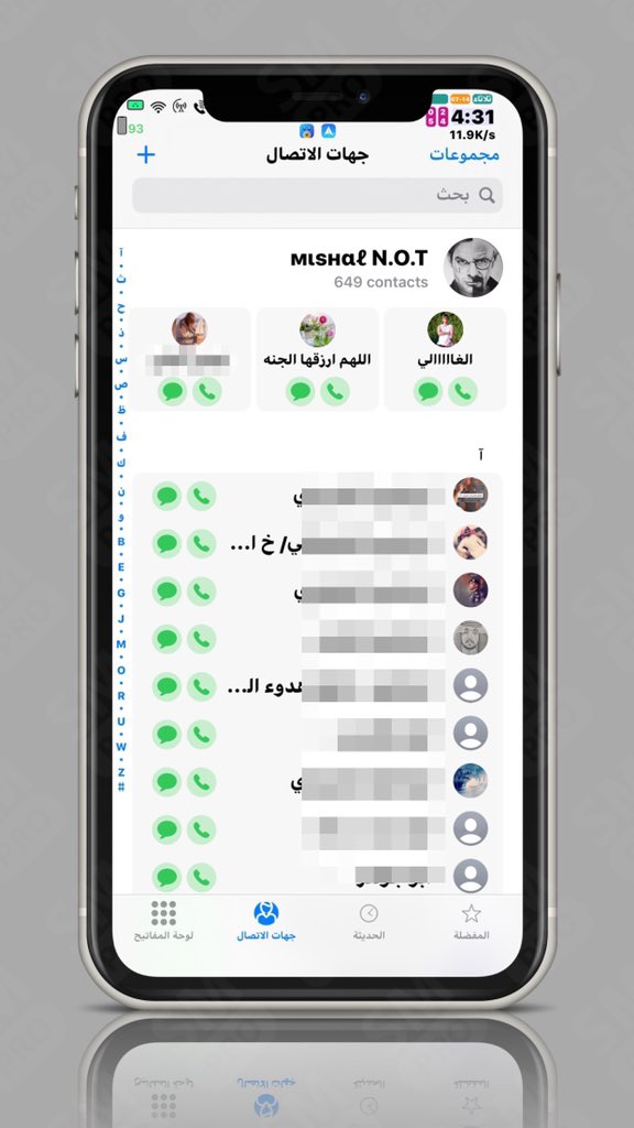 мιѕнαℓ tweet media