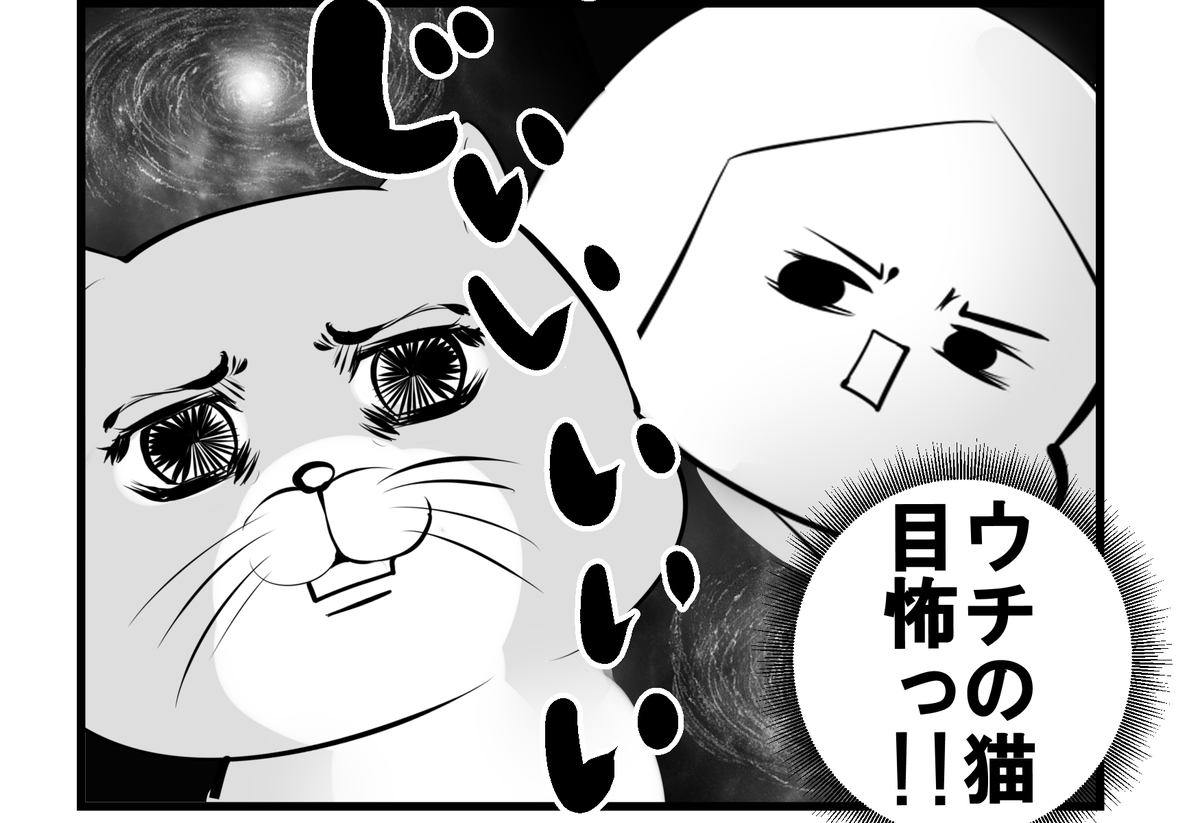 死ぬほど久しぶりにブログ更新したよっ☆

養う生き物は最後まで面倒を見るもの
https://t.co/fjQjo3uybQ 