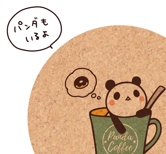パンダ類の一部です 
