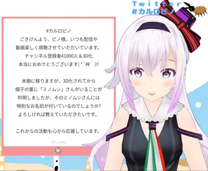 すいひのtwitterイラスト検索結果 古い順