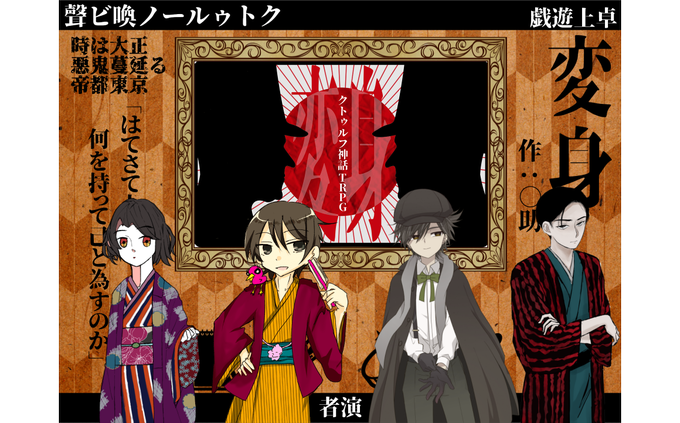 壱のtwitterイラスト検索結果