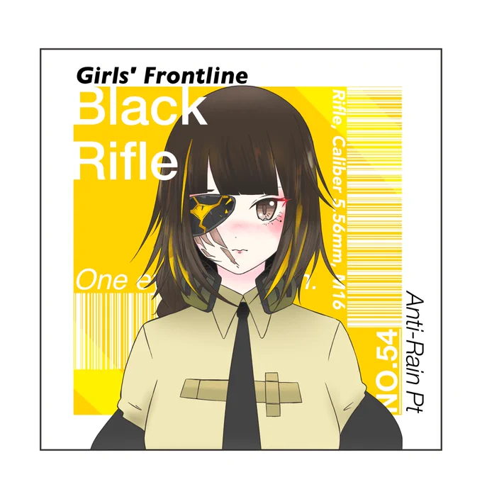 M16A1
#少女前線 #ドルフロ  #少女前线 #소녀전선 