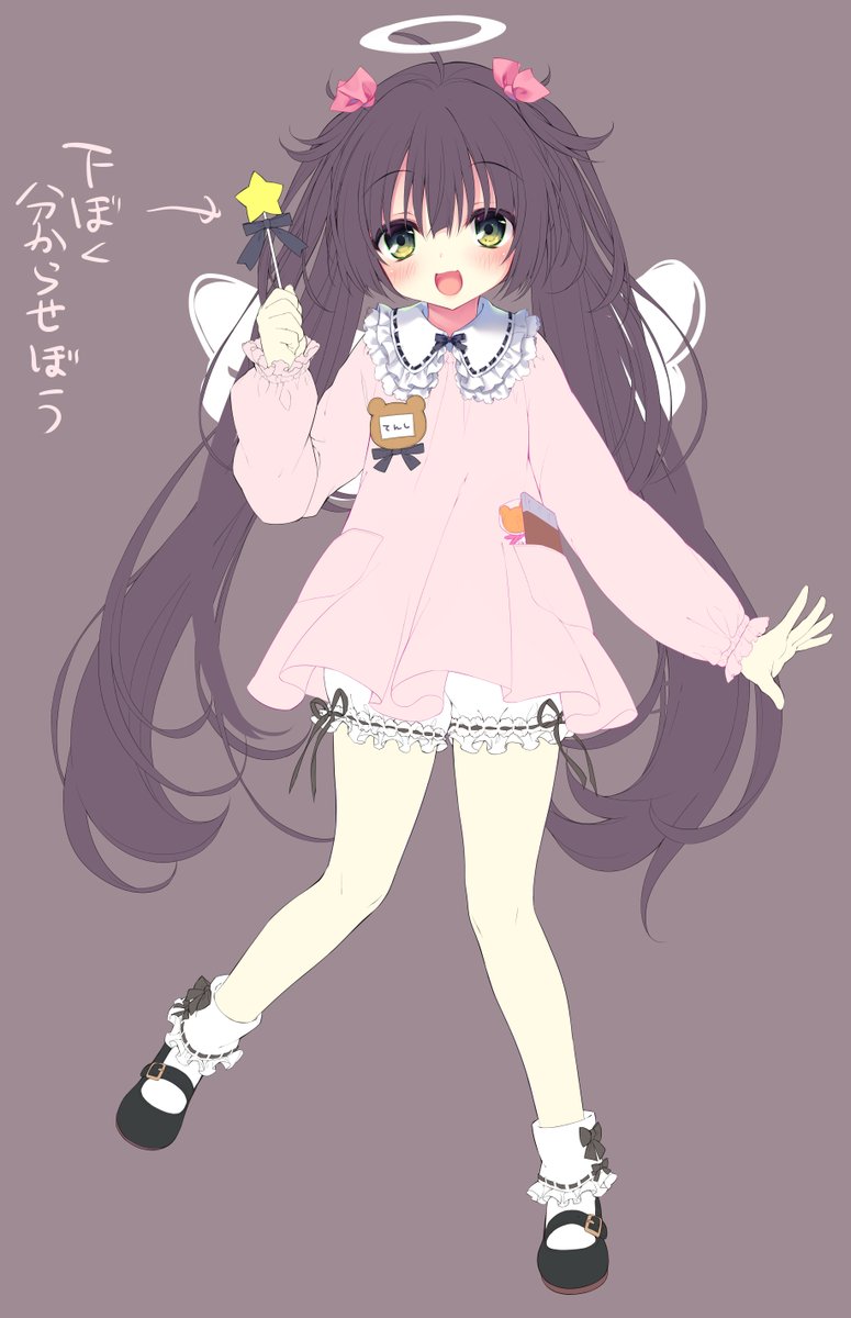 こども HYSTERIC MINI - ♡かるび♡様専用の通販 by hyslove♡22127's