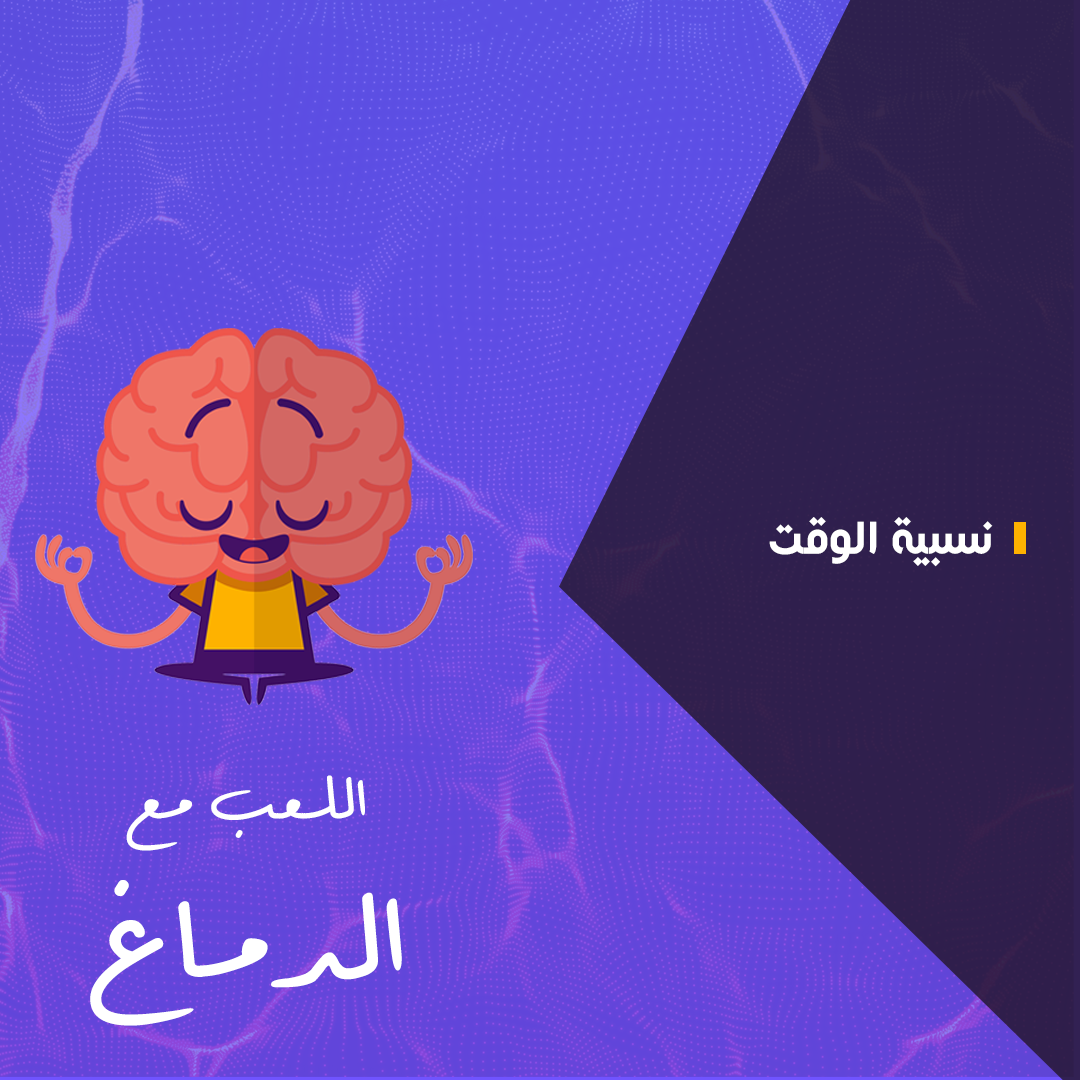 عبر tweet media