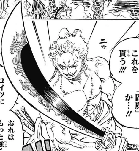 [ Thread vrais puissance de Zoro avec Enma ]L'dée de ce thread m'est venue quand j'ai vu que beaucoup de gens sous-estiment Zoro par rapport à Oden. Zoro ne maitrisera peut-être pas Enma aussi bien que lui avant un petit bout de temps. Mais il y a du potentiel !Bref commençons