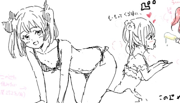 火曜だけど参加出来て良かった🏋️ 