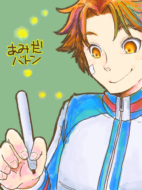 あみだバトンを青学3年で挑戦した時のやつ 1/2 