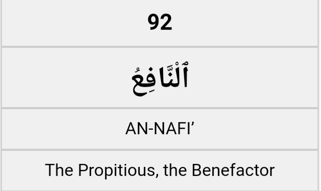 benim_window's tweet photo. 99 NAMES OF ALLAH

Nafi 
Dilediğine faydalı şeyler yaratan
 
An-Nafi 
The Creator of Good. He who creates things that yield advantages and benefit.

#ALLAH #GOD #NAME #FAİTH #CREATOR #İSLAM #yield #advantage #benefit #propitious #benefactor #Good https://t.co/tVwgnuJOeJ