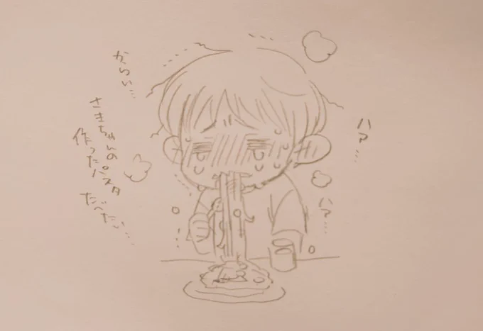 @tdtdtdtdtdm4690 なるほどこういう…?(蹲ってない) 