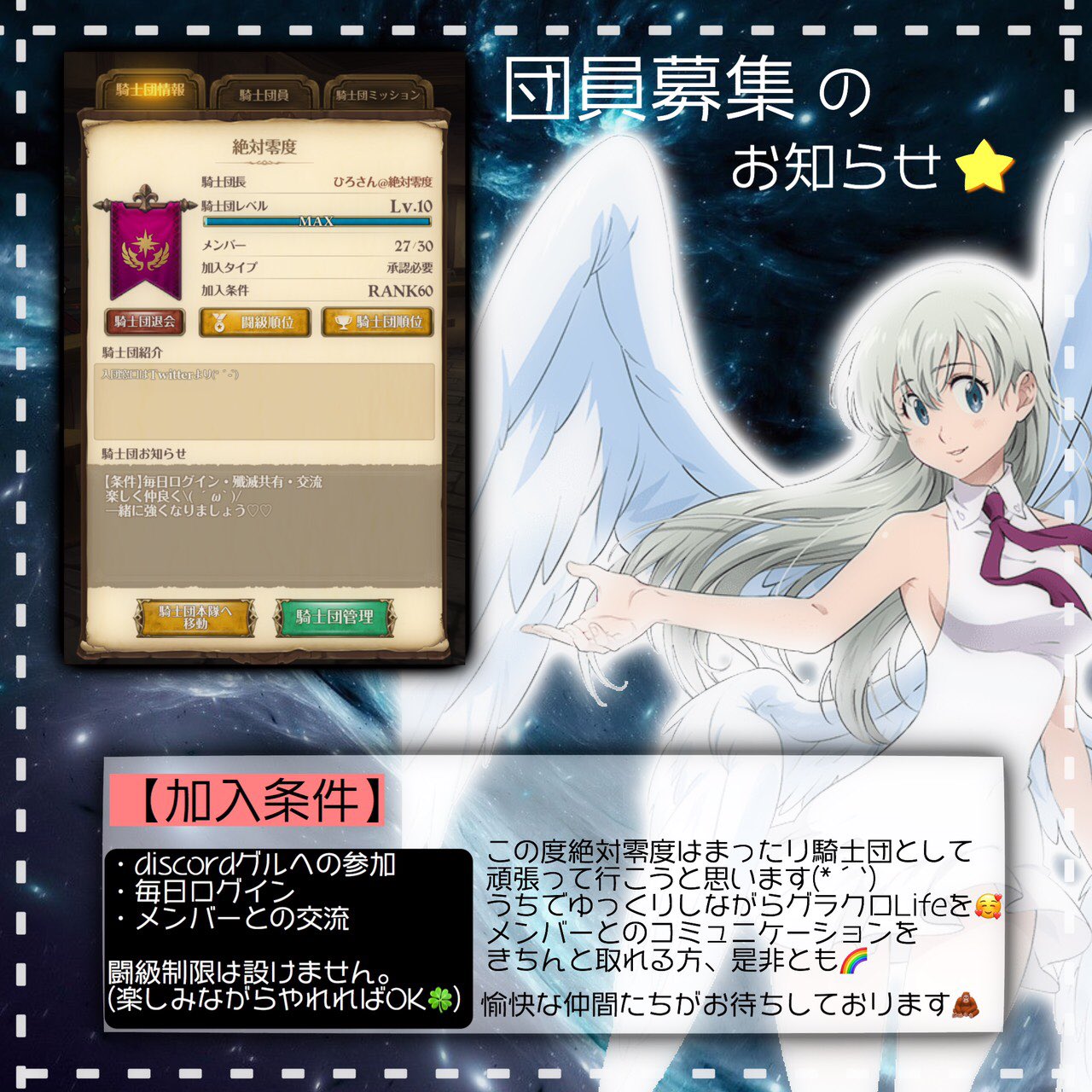 Hararu 絶対零度 Hararu0304 Twitter