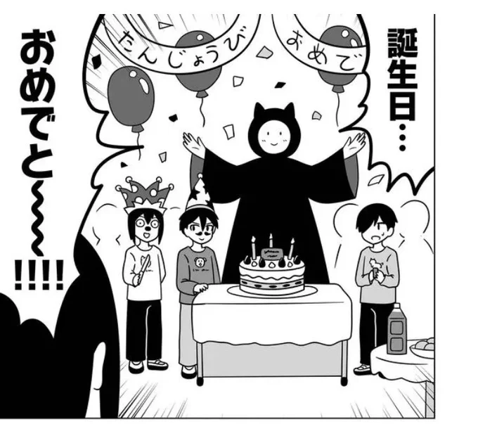 今日はこの日でした。
特になんかあるわけでもなく、ファイナルソードの実況を観て過ごしました。 