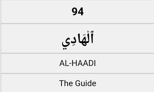 benim_window's tweet photo. 99 NAMES OF ALLAH

Hadi 
Hak yolu, doğru yolu gösterici

Al-Hadi 
The Guide. He who provides guidance.

#ALLAH #GOD #LORD #NAME #FAİTH #GUİDE #PROVİDES #GUİDANCE https://t.co/ytUZOyBRVO