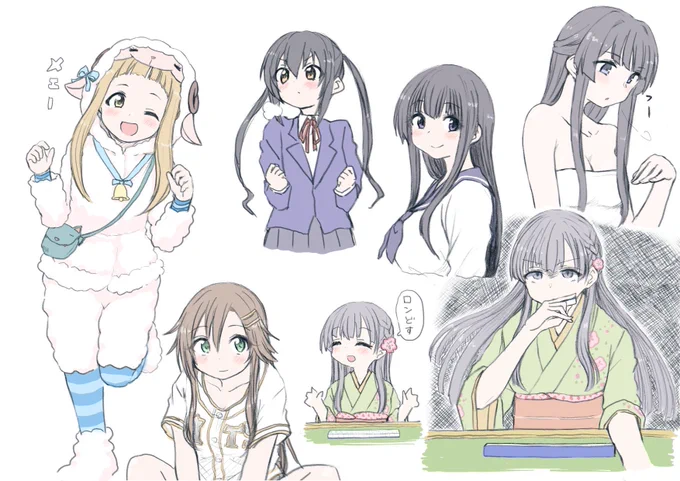 お題箱と落書き
>仁奈の可愛いキグルミ姿お願いします #odaibako_tef_echo https://t.co/RZW2Cc4Bbc

>麻雀でカッコよくあがる小早川紗枝はん #odaibako_tef_echo https://t.co/Ye0lrkx2ZH 
