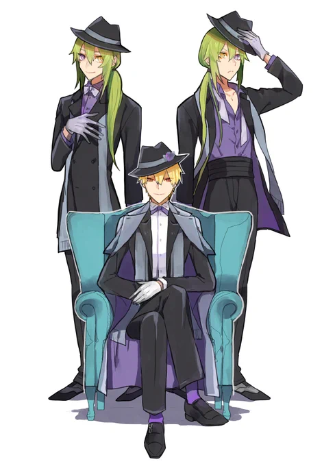 ※仮装 