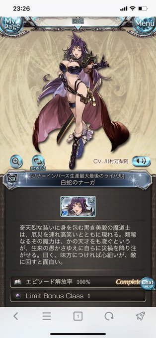 スレイヤーズまぐなのtwitterイラスト検索結果 スレイヤーズまぐなのtwitterイラスト検索結果