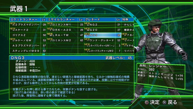 黒猫大和 Edf4 1rいんしば停滞中さん の人気ツイート 1 Whotwi グラフィカルtwitter分析 黒猫大和 Edf4 1rいんしば停滞中さん の人気ツイート 1 Whotwi グラフィカルtwitter分析