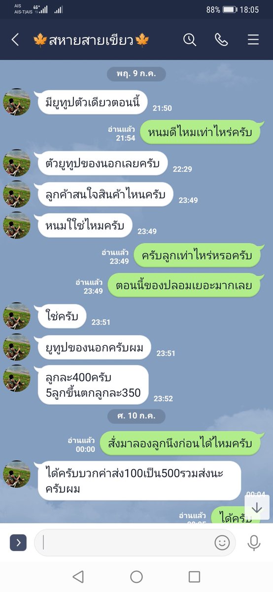 Lab Lab tweet media