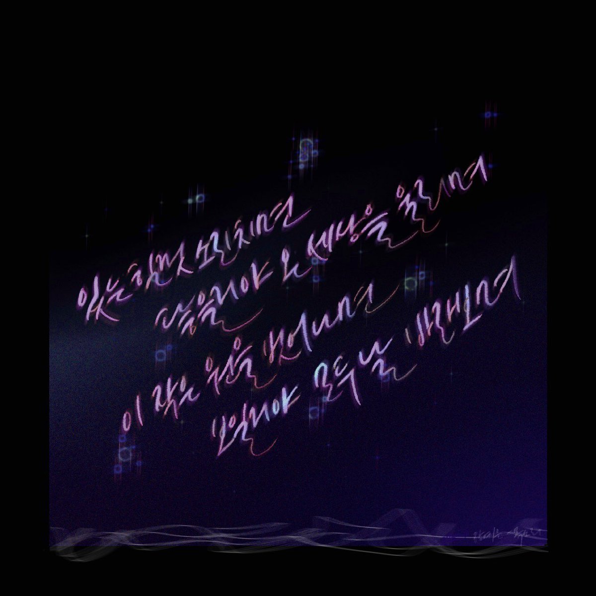 aa96ec's tweet photo. 목소리🧜‍♀️ https://t.co/RbMgjWUWvD