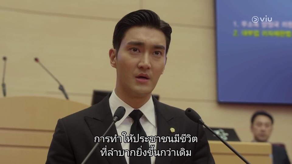 MTBB9397BB's tweet photo. ชอบสีหน้าและท่าทางมาก โดนใจอย่างแรง
#พรกฉุกเฉิน
#รัฐบาลหัวควย
#ประยุทธ์ออกไป https://t.co/I95SLh2BC1