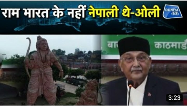 RoshanSdrprop's tweet photo. @Balwant33355987 @Ashi101829 @shailendra1212 @AbhishakUpmanyu @desertfox61I @APARAJI06479564 @bn_agarwal @bimal_pr @k_bhairav @SandiipBhatia @SunilBhalla17 @Bhakt_Bhai @DahiBoora @B_S_Chandrawat @BharatBhakta @IndiaPran @DostKhan_Jammu Disgusting statement by Nepal's PM.
Apparently, #KPSharmaOli has lost his mental balance otherwise why would he mortgage Nepal's national interest with China.
Nepal must kick him out before he does more damage.
Next, Oli may say #Ravann came from China, not from Sri Lanka. https://t.co/3IfKK5KRKQ