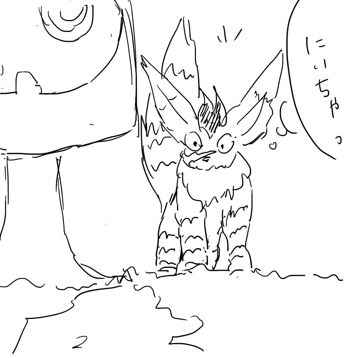 先日の沢山反応頂けて嬉しかったので。さねげんちゃんで描きました。2枚目はおまけらくがき。。
有り難うございました✨ 