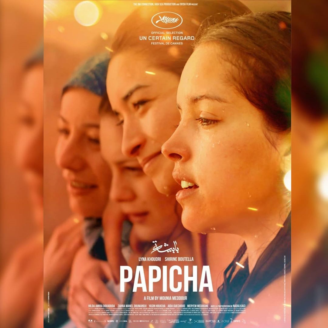 FESTFestival's tweet photo. ▶️ 1/10

👉🏼 The 10 films that will be at FEST 2020 competing for the Golden Lynx are out of the bag, and we start introducing them today one by one!

🎞️ "Papicha" - Mounia Meddour - 108'

#ThisIsFEST #FEST2020 #GoldenLynxFiction https://t.co/KPEtVGyaza