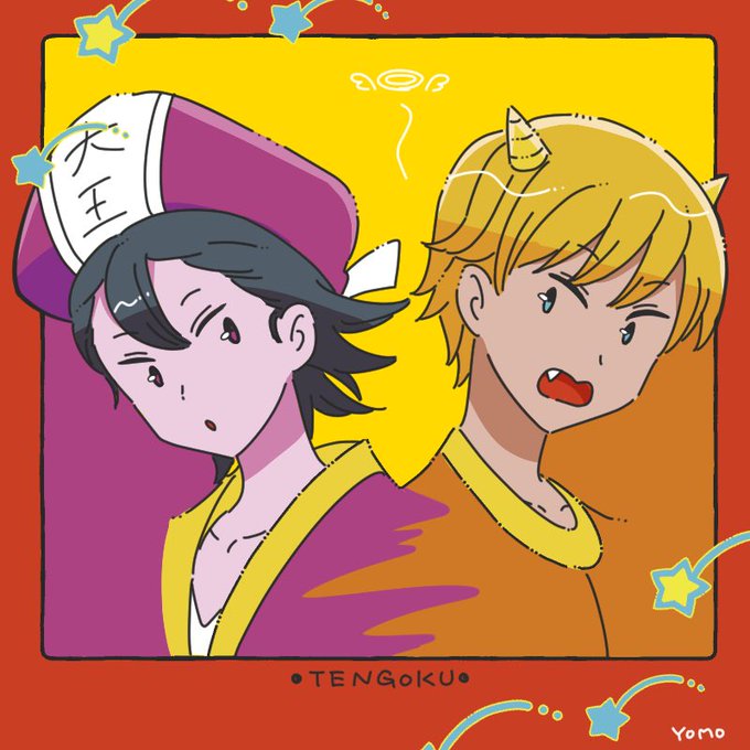 天国組のtwitterイラスト検索結果