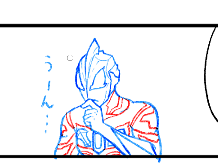 ジード描いてるんだけど色どうしようかなー。こないだみたいな白黒漫画も色味はっきりしてて好きだしトーン使う練習もしてみたいんだけど、赤黒銀はモノクロ漫画だと画面濃くなっちゃうのかなぁ
