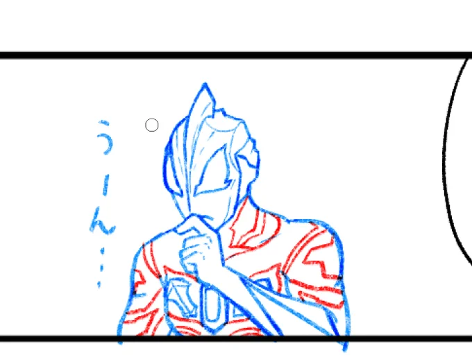 ジード描いてるんだけど色どうしようかなー。こないだみたいな白黒漫画も色味はっきりしてて好きだしトーン使う練習もしてみたいんだけど、赤黒銀はモノクロ漫画だと画面濃くなっちゃうのかなぁ 