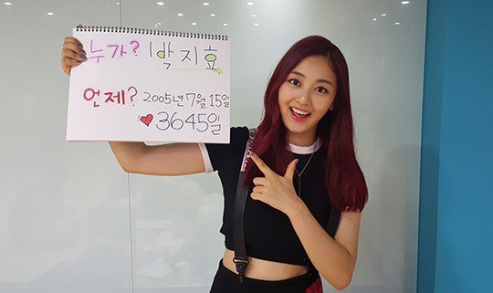 misayeon's tweet photo. Today is Jihyo’s 15th anniversary since joining JYP on July 15, 2005! 15 years in JYP, 10 years of training, 5 years as TWICE's leader. Thank you for your hard work &amp; being the best leader we can ask for ♥️ @JYPETWICE 

#15YearsWithJIHYO
#AlwaysBeWithJIHYO
#지효야입사15주년축하해 https://t.co/f29KoBhTUa