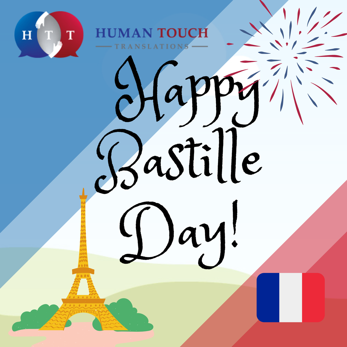 Human Touch Trans tweet media