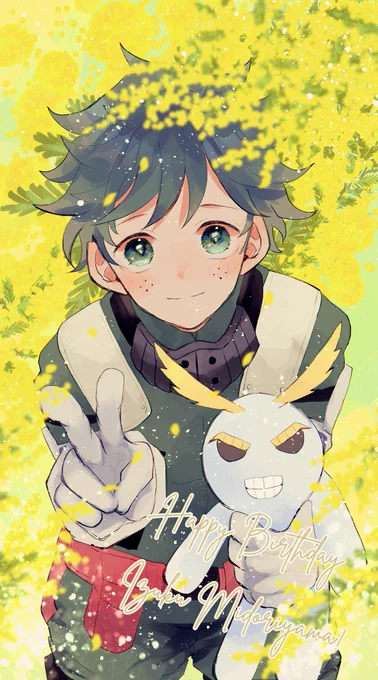 #緑谷出久誕生祭2020
#緑谷出久生誕祭2020
夢に向かっていつだって直向きできらきらした緑谷が大好きだ〜!おめでとう! 