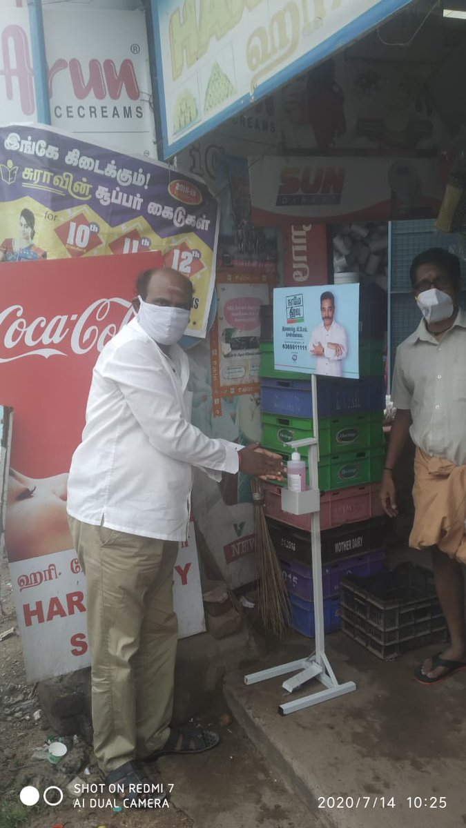 MNMTiruvottiyur's tweet photo. இடம் - சோழவரம் பேருந்து நிலையம்
மாவட்ட செயலாளர் - எஸ் டி மோகன்
செயல் - கிருமிநாசினி தானியங்கி இயந்திரம்
சோழவரம் ஒன்றிய செயலாளர் S.குமரேசன் மற்றும் இதர நிர்வாகிகள்  அனைவரும் இணைந்து பொதுமக்களின் பயன்பாட்டிற்காக கிருமிநாசினி இயந்திரம் வைக்கப்பட்டது #நாமேதீர்வு @MaiamITOfficial https://t.co/uwKalYQMiK