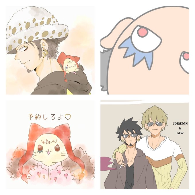 コラソンのtwitterイラスト検索結果 コラソンのtwitterイラスト検索結果