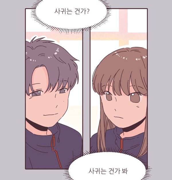 각자의 디데이 3화 / 미리보기 6화가 올라왔습니다✨
https://t.co/PROAx1LrQL 