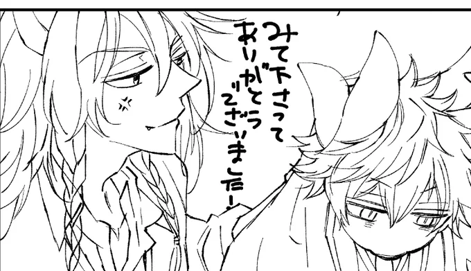 配信終了しました☺️
みてくださってありがとうございますー、おかげさまで結構作業進みました!
コメントも❤️もめちゃうれしいです励みになりますー 