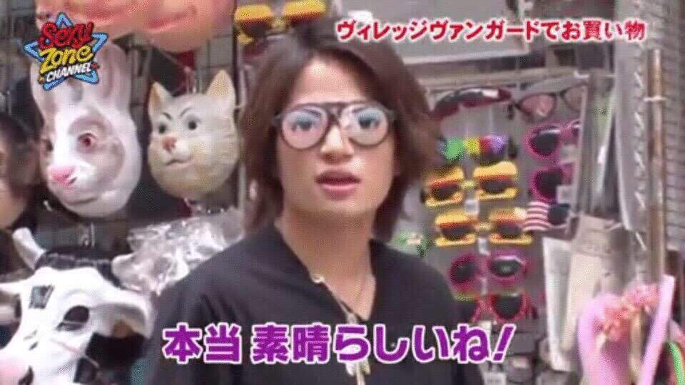 まむ Pa Twitter セクチャンはテロップの宝庫 汎用性の高いジャニーズテロップ画像