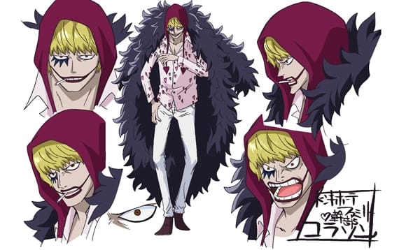 ドンキホーテファミリー