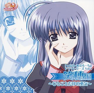 マッシュナー ヒュームのtwitterイラスト検索結果