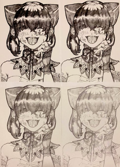 眠い
悪魔ちゃんがいっぱい
眠い 