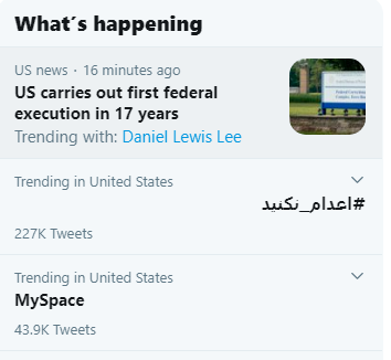 The Farsi hashtag  #اعدام_نکنید (Do not execute) is trending in the US & expanding. This comes after  #Iran's Judiciary confirmed upholding death sentences for 3 protesters detained during Nov. 2019 protests. The regime also hanged 2 political prisoners today. #StopExecutionsInIran