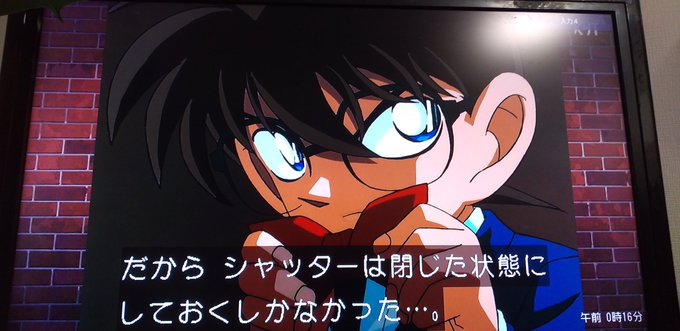 古谷徹のtwitterイラスト検索結果 古い順