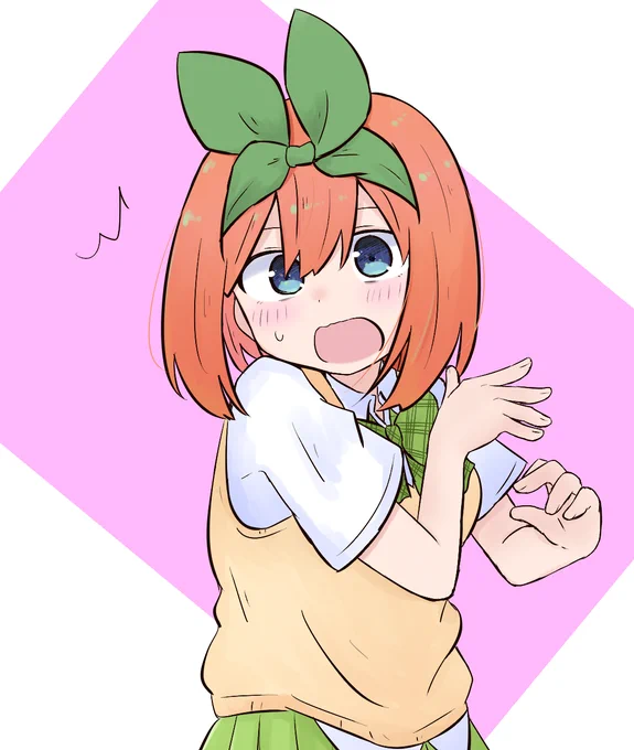 「うわーっ!びっくりしたあーっ!」 