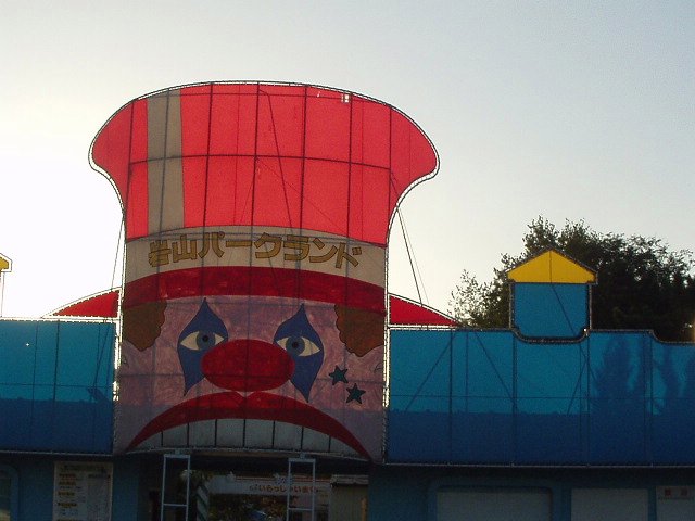 まると イワテライフ日記さん の人気ツイート 5 Whotwi グラフィカルtwitter分析