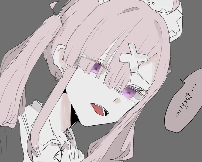 さいきんのまとめ 